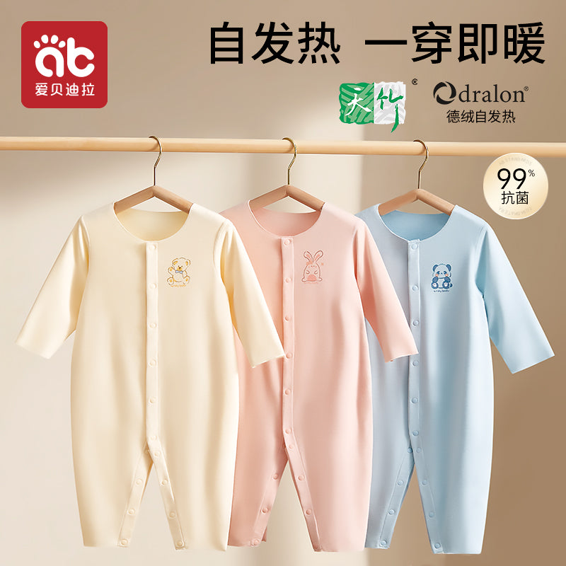 O1CN01aP3cae20lfttXGr67_!!4611686018427387850-0-item_pic